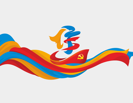 焦作市黨群服務(wù)中心標(biāo)志VI設(shè)計(jì)